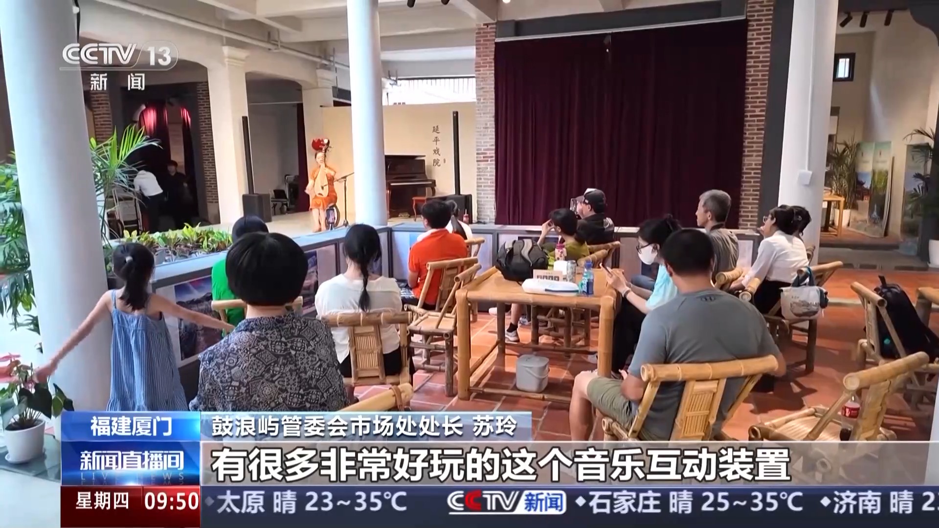 
广州各大医院黄牛代挂号电话票贩子号贩子网上预约挂号,住院检查加快,活力运动、文物展览、清凉旅游……暑期你打算怎么过？