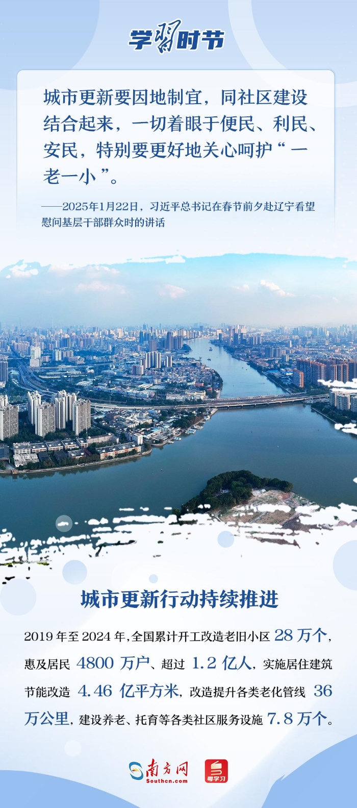 
北京301医院黄牛代挂号电话票贩子号贩子网上预约挂号,住院检查加快,改革为人民｜“城市的核心是人”