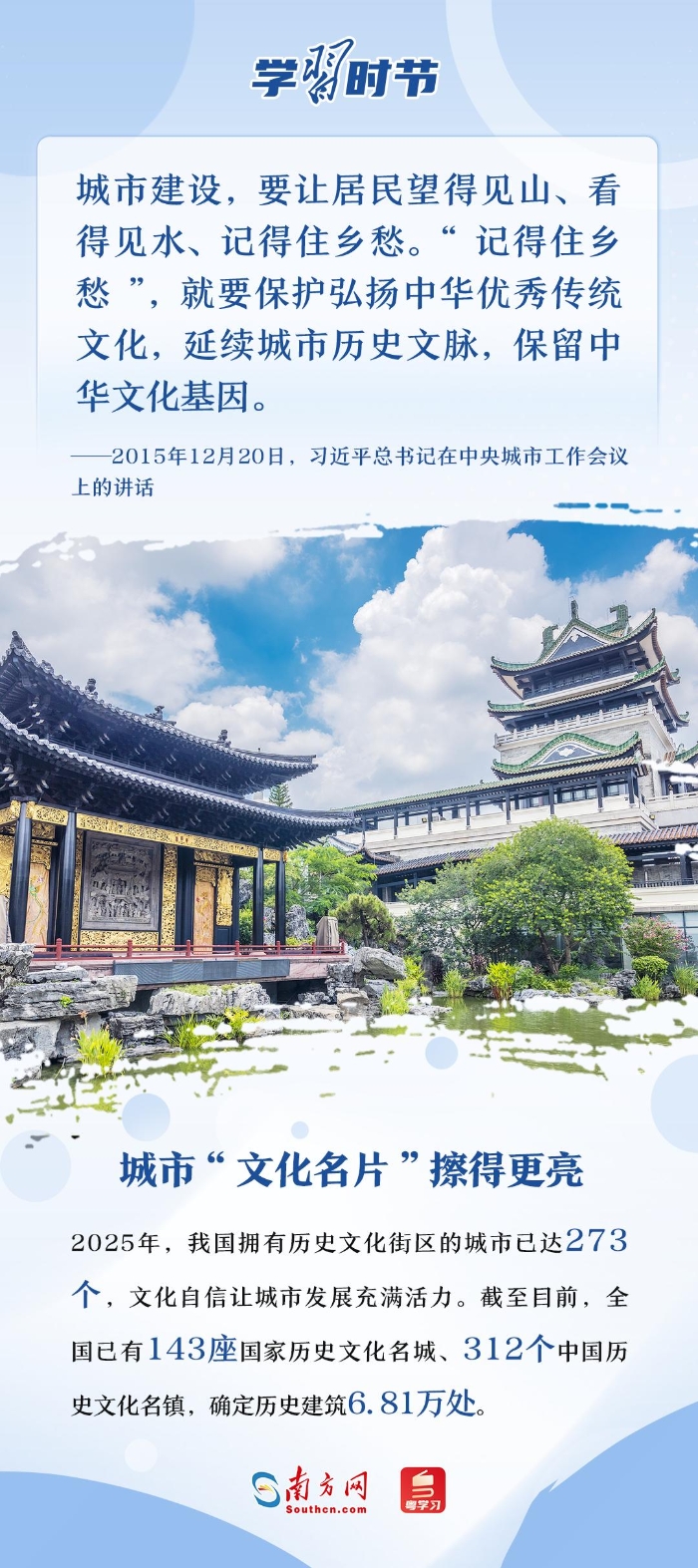 
北京301医院黄牛代挂号电话票贩子号贩子网上预约挂号,住院检查加快,改革为人民｜“城市的核心是人”