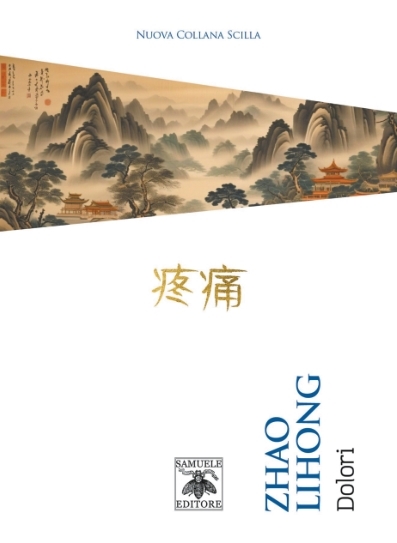 
南京各大医院黄牛代挂号电话票贩子号贩子网上预约挂号,住院检查加快,诗歌如何插上翅膀（创作者谈）