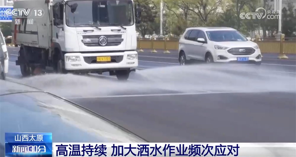 
浙江中医药第二医院黄牛代挂号电话票贩子号贩子网上预约挂号,住院检查加快,各地防暑降温有何“妙招”？高温下从“身”到“心”感受清凉↓