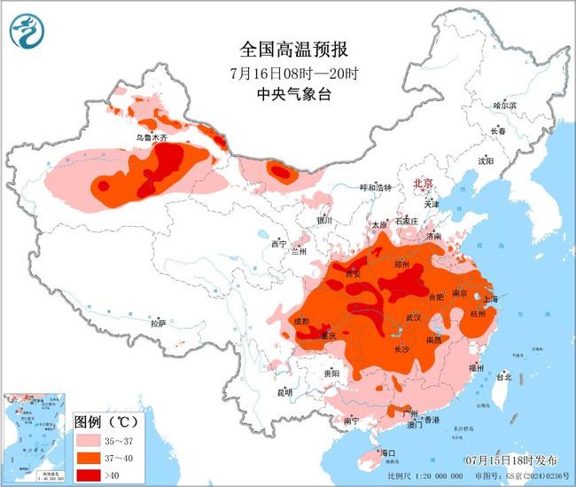 
北医三院黄牛代挂号电话票贩子号贩子网上预约挂号,住院检查加快,气温超40℃！热到快中暑，怎么办→