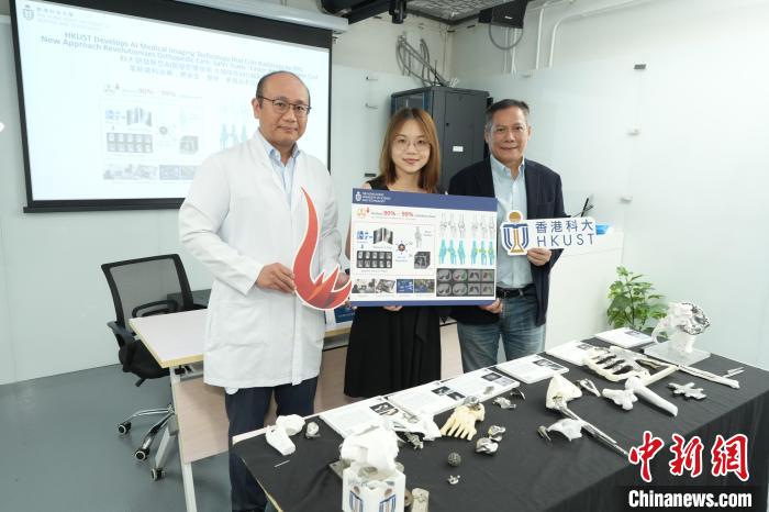 
北京大学第六医院黄牛代挂号电话票贩子号贩子网上预约挂号,住院检查加快,香港科大研发AI模型降低病人CT扫描接收辐射量