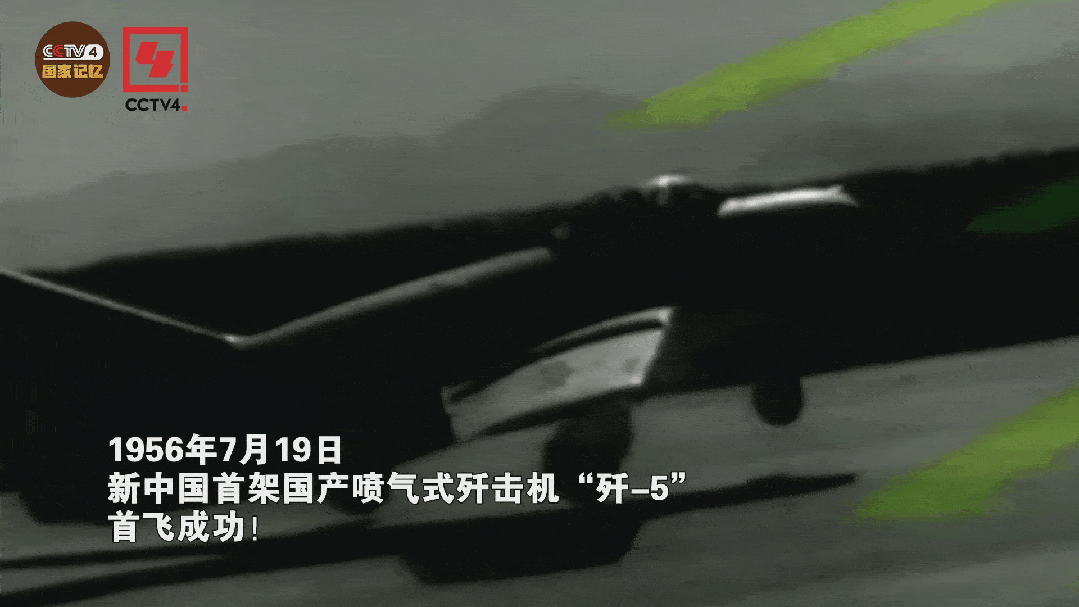 
浙江大学邵逸夫医院黄牛代挂号电话票贩子号贩子网上预约挂号,住院检查加快,69年前这个“中国第一”，真提“气”