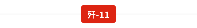 
浙江大学邵逸夫医院黄牛代挂号电话票贩子号贩子网上预约挂号,住院检查加快,69年前这个“中国第一”，真提“气”