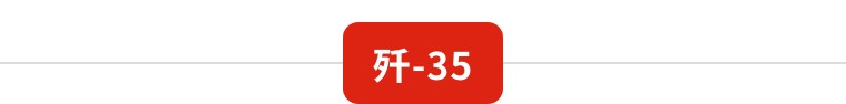 
浙江大学邵逸夫医院黄牛代挂号电话票贩子号贩子网上预约挂号,住院检查加快,69年前这个“中国第一”，真提“气”