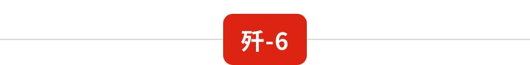 
浙江大学邵逸夫医院黄牛代挂号电话票贩子号贩子网上预约挂号,住院检查加快,69年前这个“中国第一”，真提“气”