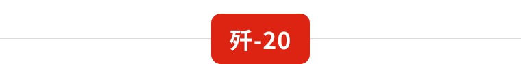 
浙江大学邵逸夫医院黄牛代挂号电话票贩子号贩子网上预约挂号,住院检查加快,69年前这个“中国第一”，真提“气”