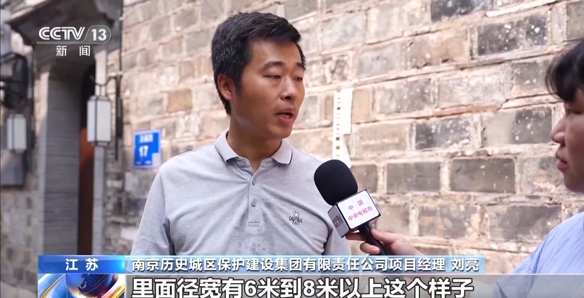 
上海儿童医院黄牛代挂号电话票贩子号贩子网上预约挂号,住院检查加快,年中经济观察丨“两重”项目深入老社区 迷你设备解决施工难题