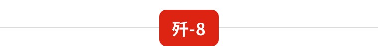 
浙江大学邵逸夫医院黄牛代挂号电话票贩子号贩子网上预约挂号,住院检查加快,69年前这个“中国第一”，真提“气”