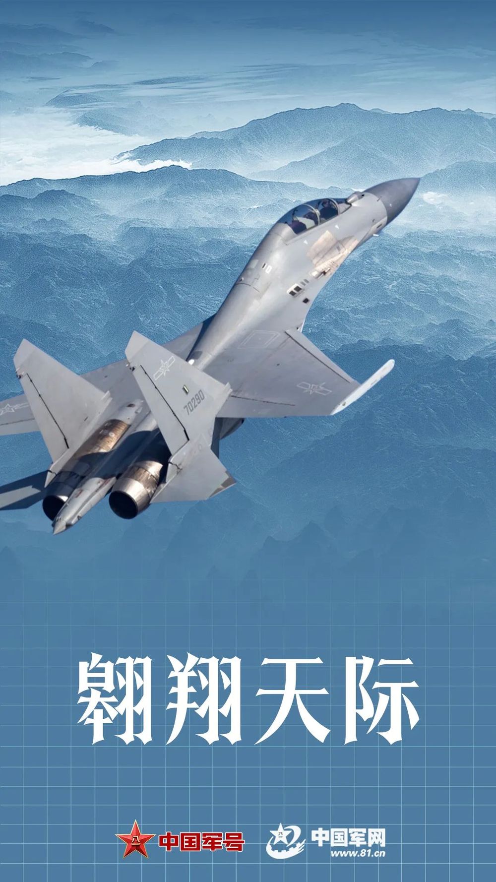 
北京大学第一医院黄牛代挂号电话票贩子号贩子网上预约挂号,住院检查加快,歼-5首飞69周年：“中国人做的”，从未离开云端！