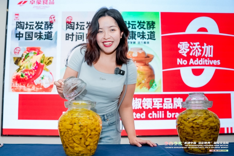 
北京北大口腔医院黄牛代挂号电话票贩子号贩子网上预约挂号,住院检查加快,30多国使节专家青年走进多彩贵州 感受中国机遇