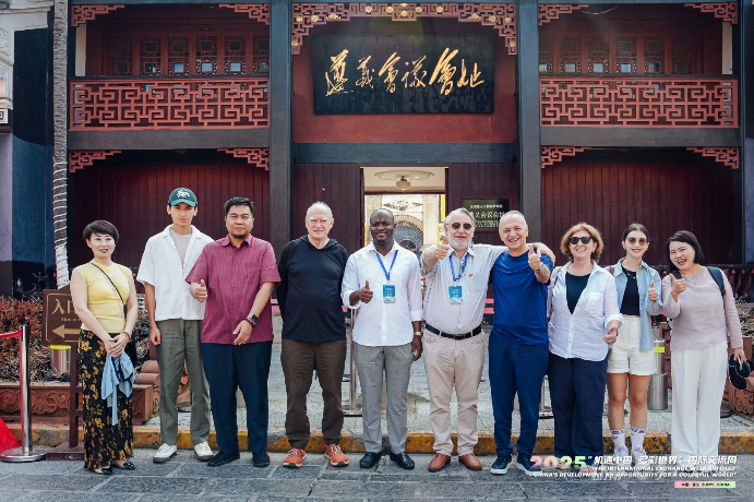 
北京北大口腔医院黄牛代挂号电话票贩子号贩子网上预约挂号,住院检查加快,30多国使节专家青年走进多彩贵州 感受中国机遇