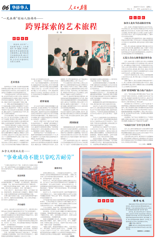 
北大第三医院黄牛号贩子票贩子代网上预约代挂号电话保障电煤（侨乡新貌）