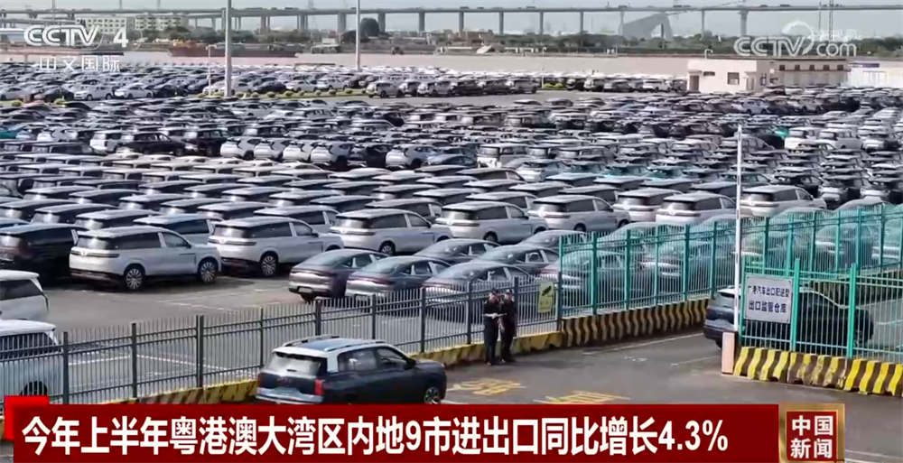 
北京阜外医院黄牛代挂号电话票贩子号贩子网上预约挂号,住院检查加快,多维数据释放积极信号 中国经济向稳向好
