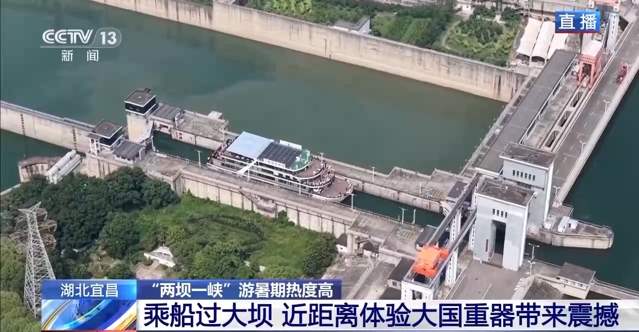
南京军区总医院黄牛代挂号电话票贩子号贩子网上预约挂号,住院检查加快,年中经济观察丨用山水画卷打开大国重器 这幅是“轻舟已过万重山”