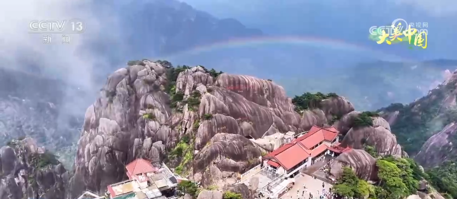
代挂姜玉武的号黄牛代挂号电话票贩子号贩子网上预约挂号,住院检查加快,青峰翠壑、奇松怪石、碧海银沙……各地夏日美景勾勒出一幅盛夏绮丽画卷