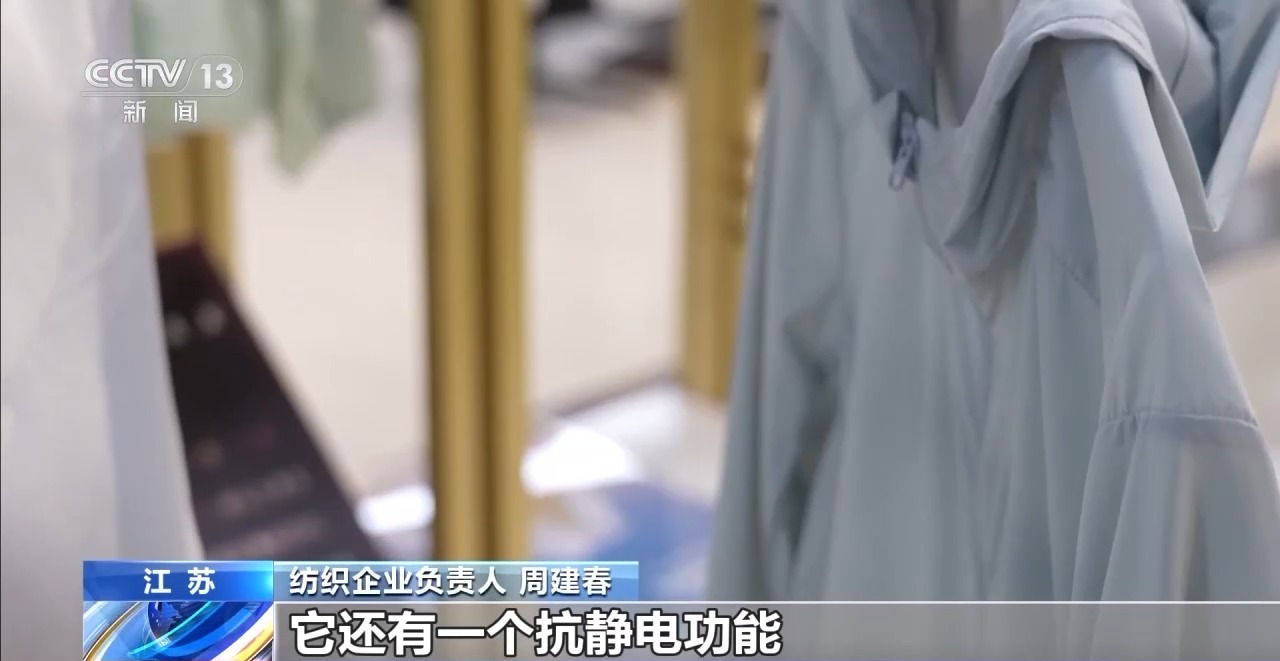 
中国中医科学院望京医院黄牛代挂号电话票贩子号贩子网上预约挂号,住院检查加快,“应季生产”到“按需创新” “一衣四季”成消费新趋势