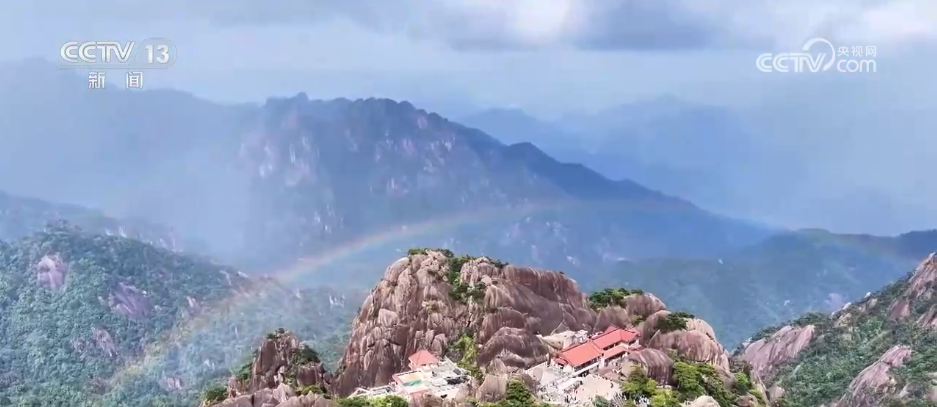 
代挂姜玉武的号黄牛代挂号电话票贩子号贩子网上预约挂号,住院检查加快,青峰翠壑、奇松怪石、碧海银沙……各地夏日美景勾勒出一幅盛夏绮丽画卷