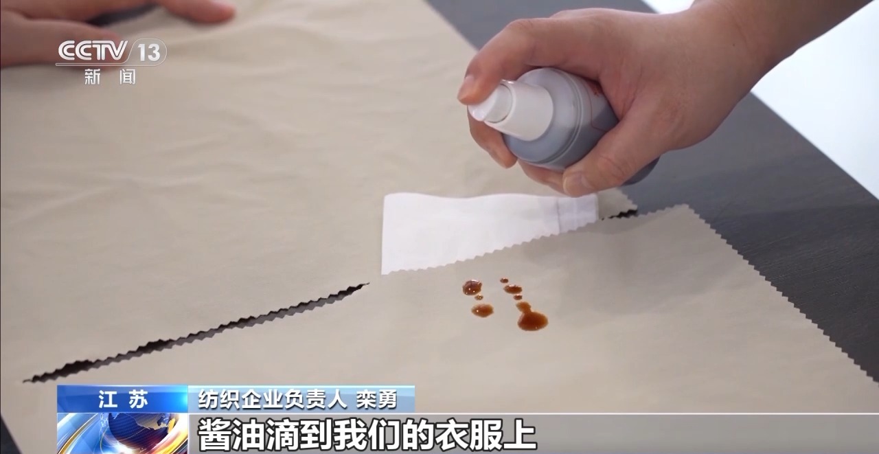 
中国中医科学院望京医院黄牛代挂号电话票贩子号贩子网上预约挂号,住院检查加快,“应季生产”到“按需创新” “一衣四季”成消费新趋势