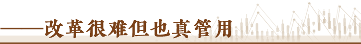 
上海各大医院黄牛代挂号电话票贩子号贩子网上预约挂号,住院检查加快,经济随笔丨中国经济：上半年的几点有益启示