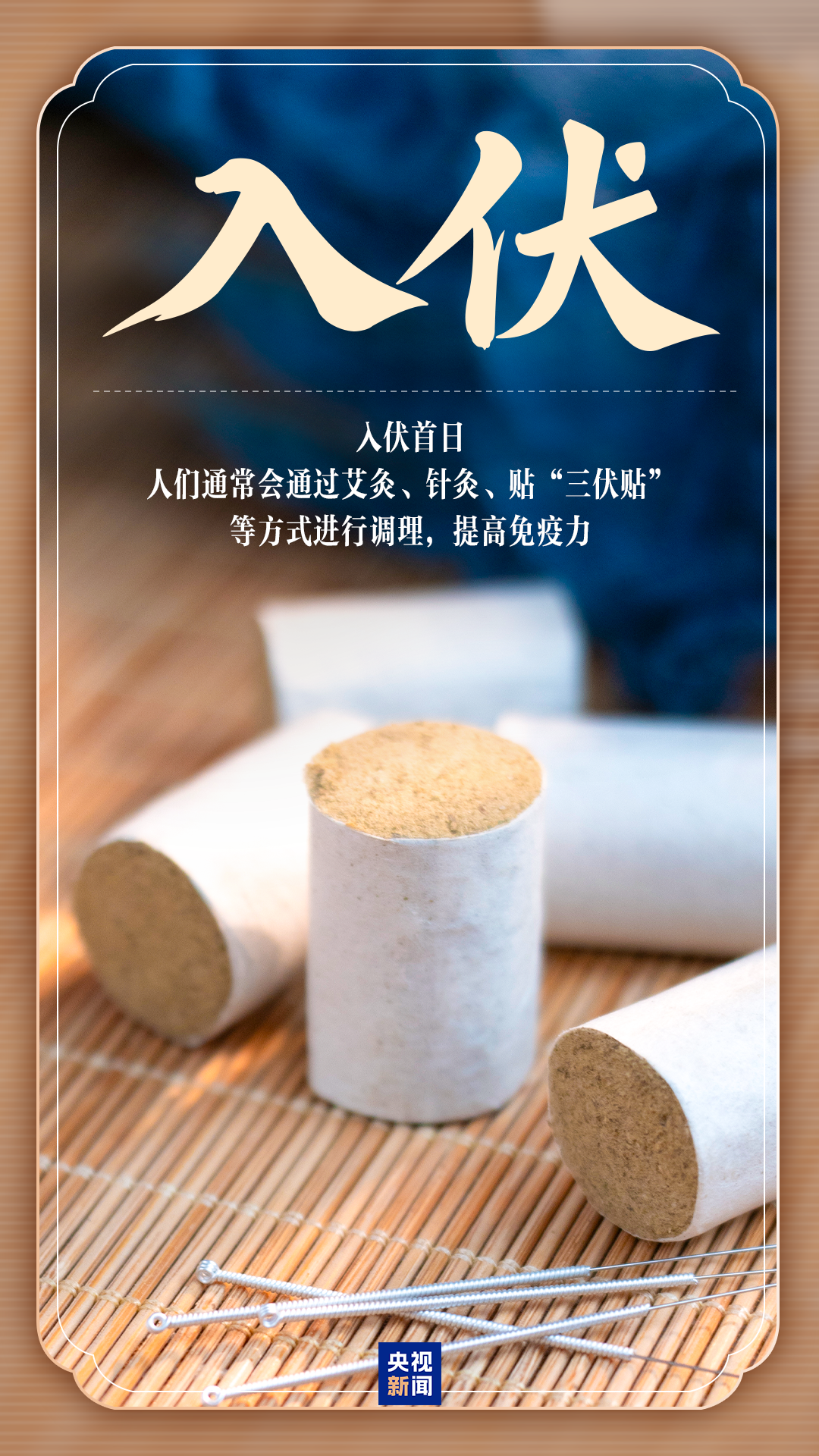 
南方医科大学南方医院黄牛代挂号电话票贩子号贩子网上预约挂号,住院检查加快,入伏了！30天的三伏天怎么过？快收藏避暑攻略→