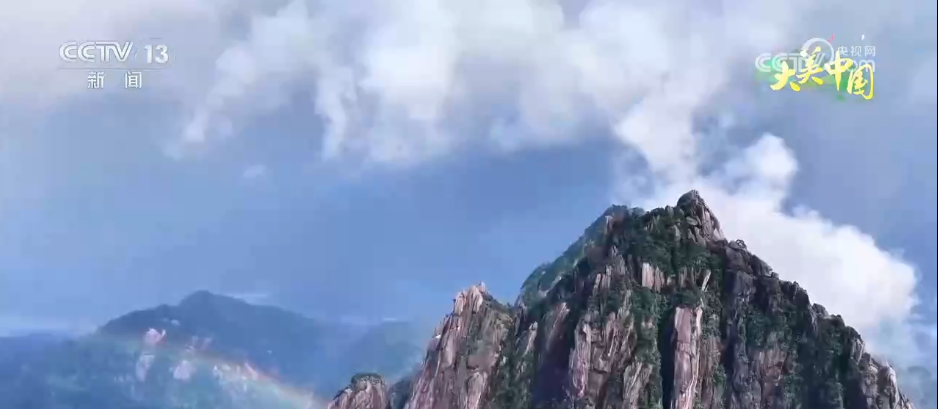
代挂姜玉武的号黄牛代挂号电话票贩子号贩子网上预约挂号,住院检查加快,青峰翠壑、奇松怪石、碧海银沙……各地夏日美景勾勒出一幅盛夏绮丽画卷