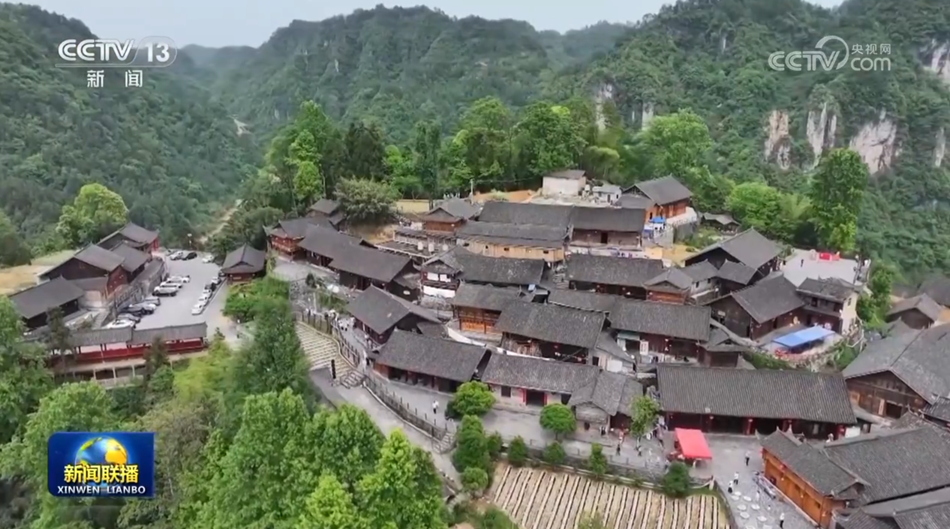 
北京大学第一医院黄牛代挂号电话票贩子号贩子网上预约挂号,住院检查加快,【新思想引领新征程】持续巩固脱贫攻坚成果 奋力推进乡村全面振兴