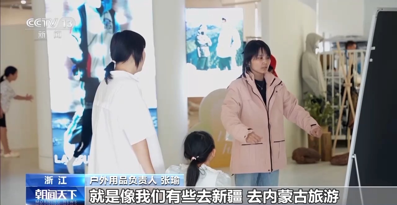 
中国中医科学院望京医院黄牛代挂号电话票贩子号贩子网上预约挂号,住院检查加快,“应季生产”到“按需创新” “一衣四季”成消费新趋势