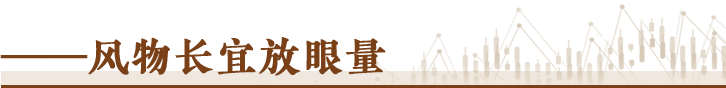 
上海各大医院黄牛代挂号电话票贩子号贩子网上预约挂号,住院检查加快,经济随笔丨中国经济：上半年的几点有益启示