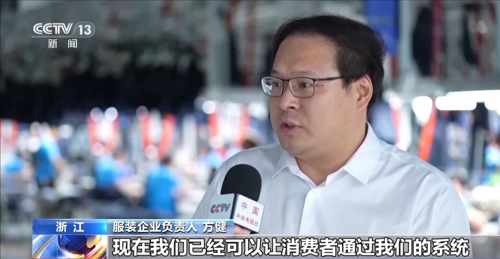 
中国中医科学院望京医院黄牛代挂号电话票贩子号贩子网上预约挂号,住院检查加快,“应季生产”到“按需创新” “一衣四季”成消费新趋势