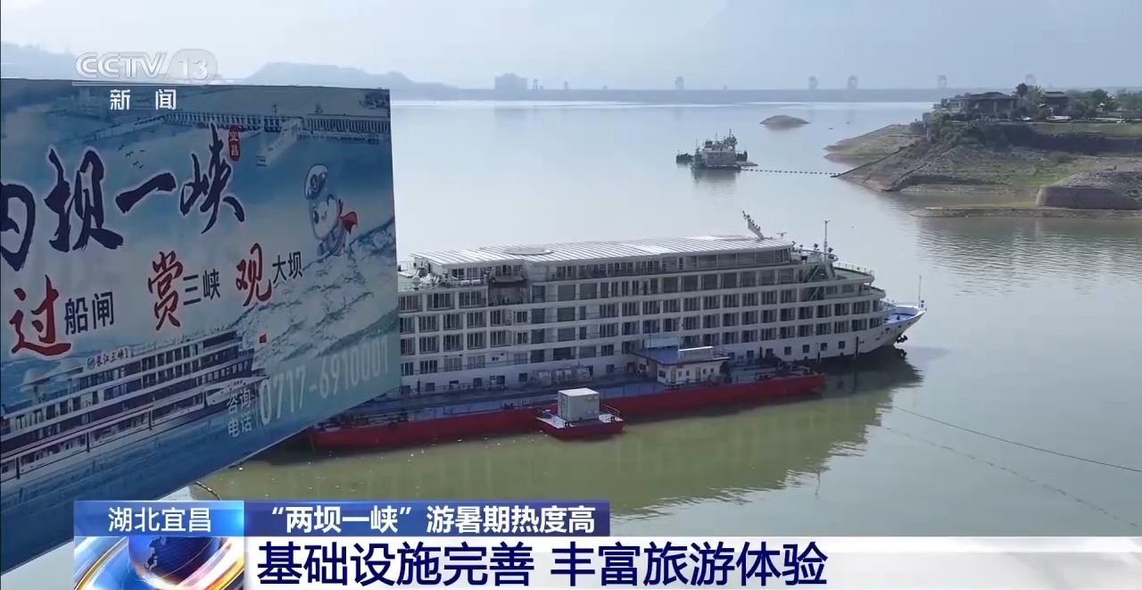 
南京军区总医院黄牛代挂号电话票贩子号贩子网上预约挂号,住院检查加快,年中经济观察丨用山水画卷打开大国重器 这幅是“轻舟已过万重山”