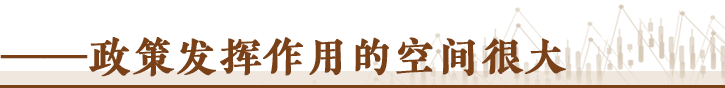 
上海各大医院黄牛代挂号电话票贩子号贩子网上预约挂号,住院检查加快,经济随笔丨中国经济：上半年的几点有益启示