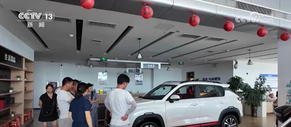 
北京朝阳医院黄牛代挂号电话票贩子号贩子网上预约挂号,住院检查加快,首发经济活跃、文旅消费火热……上半年消费亮点不断涌现 经济“新引擎”作用持续增强