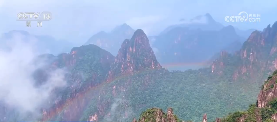 
代挂姜玉武的号黄牛代挂号电话票贩子号贩子网上预约挂号,住院检查加快,青峰翠壑、奇松怪石、碧海银沙……各地夏日美景勾勒出一幅盛夏绮丽画卷