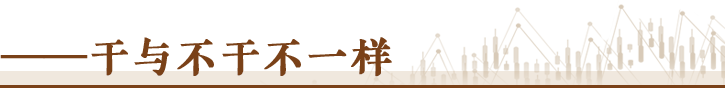 
上海各大医院黄牛代挂号电话票贩子号贩子网上预约挂号,住院检查加快,经济随笔丨中国经济：上半年的几点有益启示
