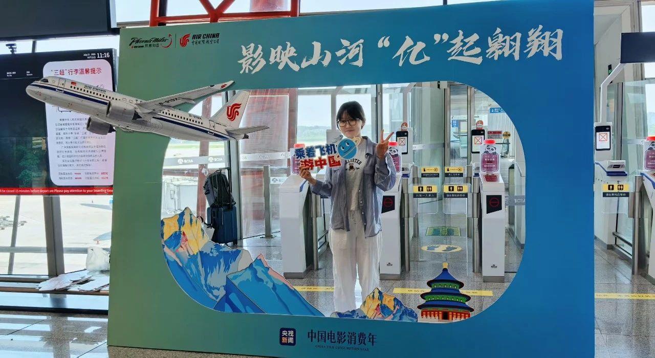 
北京佑安医院黄牛代挂号电话票贩子号贩子网上预约挂号,住院检查加快,主题航班起飞！中国电影消费年暑期档福利开抢→