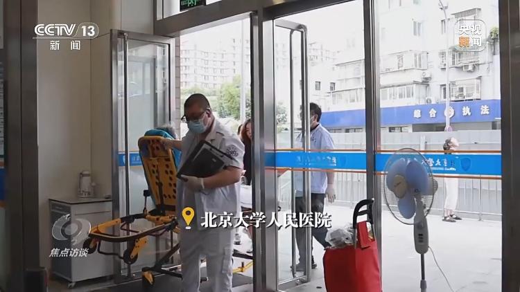 
沈阳医大一院黄牛代挂号电话票贩子号贩子网上预约挂号,住院检查加快,焦点访谈丨全国多地进入“烧烤”模式 如何做好防暑降温？