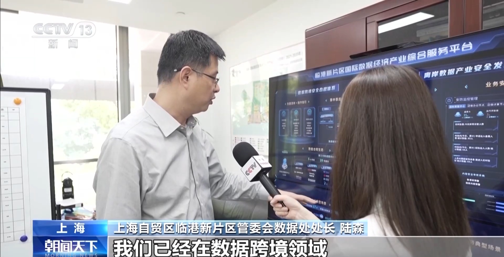 
北京儿童医院黄牛代挂号电话票贩子号贩子网上预约挂号,住院检查加快,年中经济观察丨新业态、新模式、新增量 上半年服务贸易交出高分成绩单
