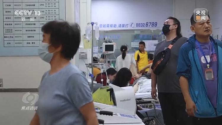 
沈阳医大一院黄牛代挂号电话票贩子号贩子网上预约挂号,住院检查加快,焦点访谈丨全国多地进入“烧烤”模式 如何做好防暑降温？