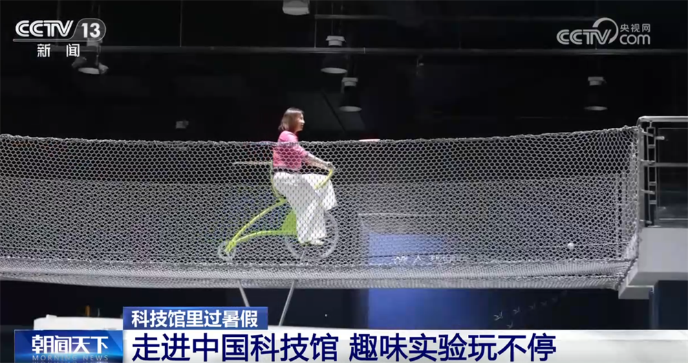 
博爱医院黄牛代挂号电话票贩子号贩子网上预约挂号,住院检查加快,互动实验、展品体验、趣味科普……走进科技馆 让暑假充满浓浓“科技味儿”