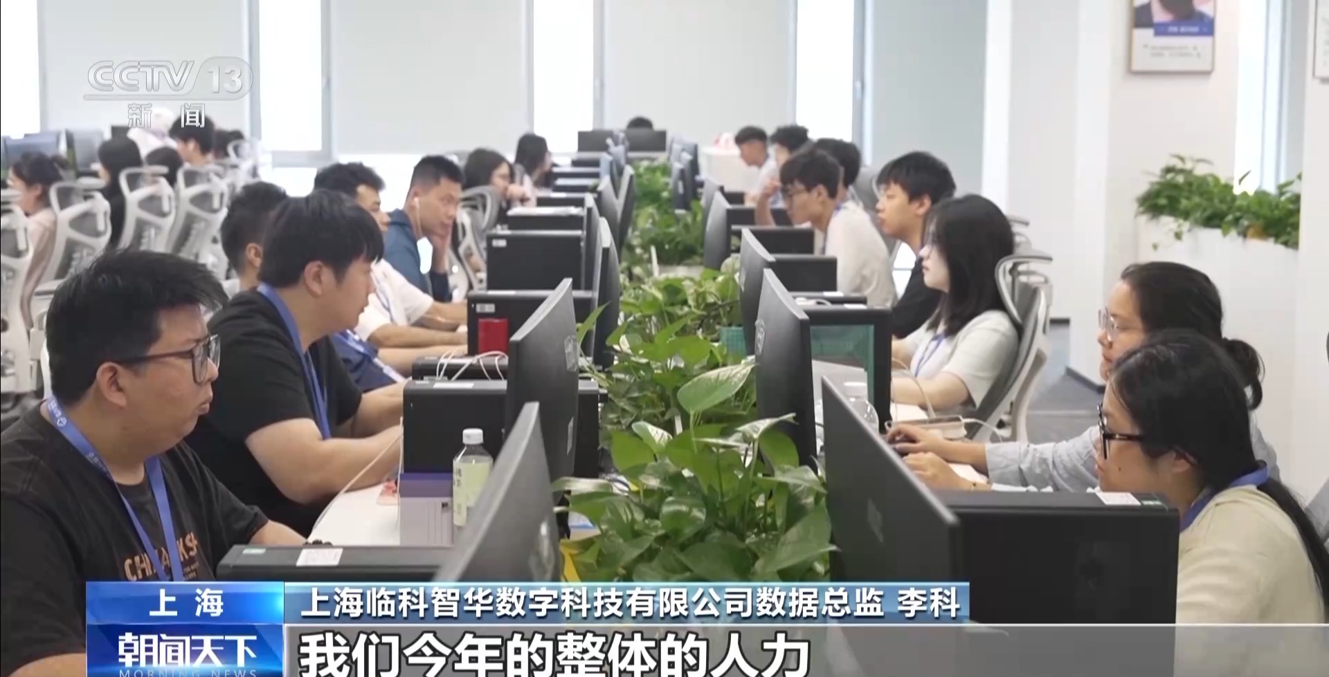 
北京儿童医院黄牛代挂号电话票贩子号贩子网上预约挂号,住院检查加快,年中经济观察丨新业态、新模式、新增量 上半年服务贸易交出高分成绩单