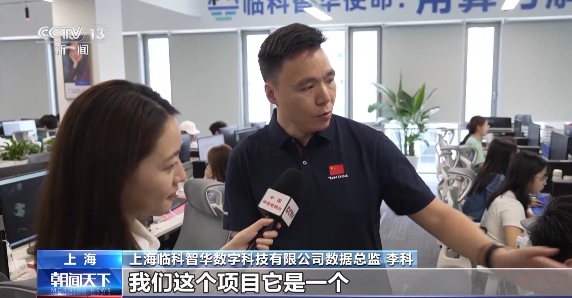 
北京儿童医院黄牛代挂号电话票贩子号贩子网上预约挂号,住院检查加快,年中经济观察丨新业态、新模式、新增量 上半年服务贸易交出高分成绩单