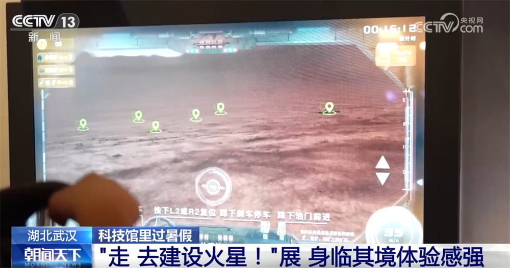
博爱医院黄牛代挂号电话票贩子号贩子网上预约挂号,住院检查加快,互动实验、展品体验、趣味科普……走进科技馆 让暑假充满浓浓“科技味儿”