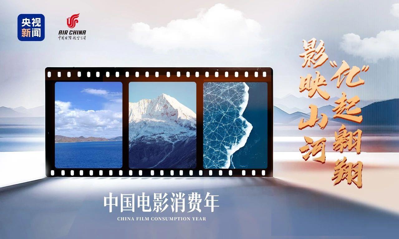 
北京佑安医院黄牛代挂号电话票贩子号贩子网上预约挂号,住院检查加快,主题航班起飞！中国电影消费年暑期档福利开抢→