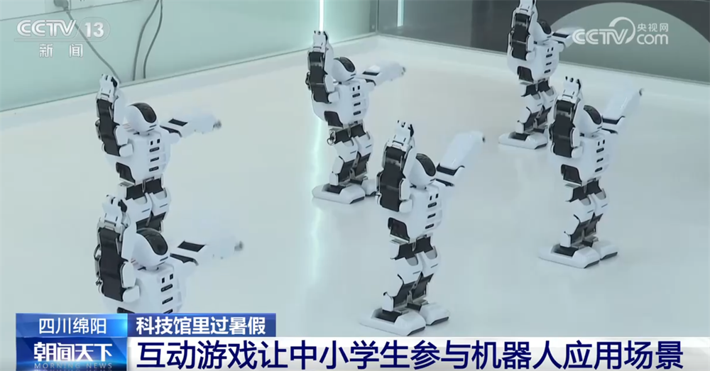 
博爱医院黄牛代挂号电话票贩子号贩子网上预约挂号,住院检查加快,互动实验、展品体验、趣味科普……走进科技馆 让暑假充满浓浓“科技味儿”