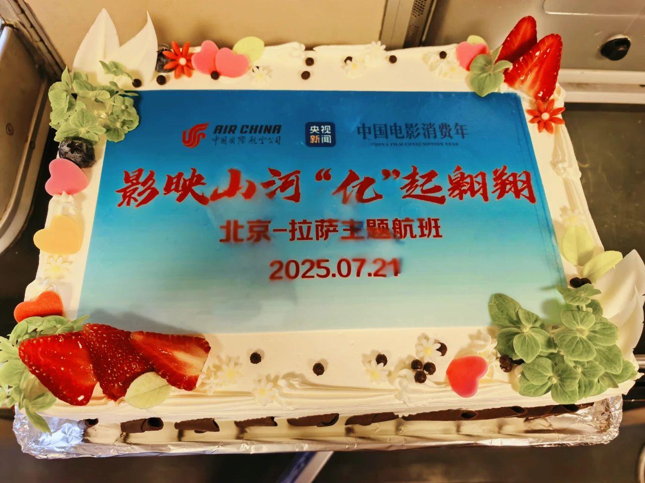
北京佑安医院黄牛代挂号电话票贩子号贩子网上预约挂号,住院检查加快,主题航班起飞！中国电影消费年暑期档福利开抢→