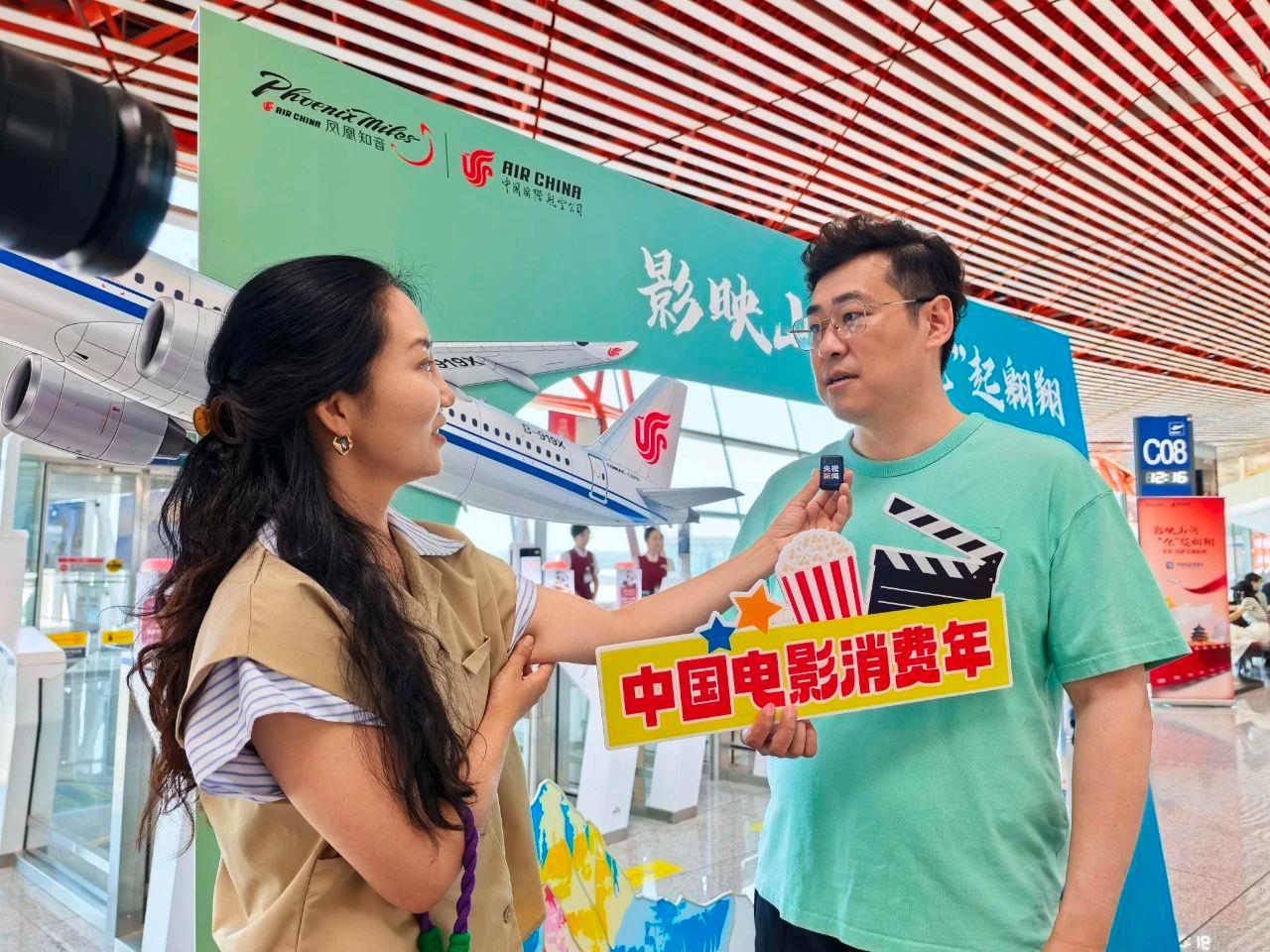 
北京佑安医院黄牛代挂号电话票贩子号贩子网上预约挂号,住院检查加快,主题航班起飞！中国电影消费年暑期档福利开抢→