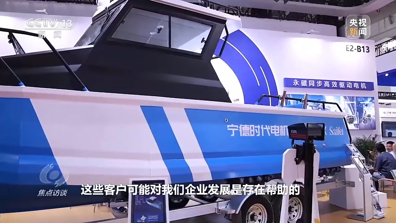 
杭州市妇幼保健院黄牛代挂号电话票贩子号贩子网上预约挂号,住院检查加快,焦点访谈丨本届链博会新意满满 超高“含新量”折射出哪些趋势？