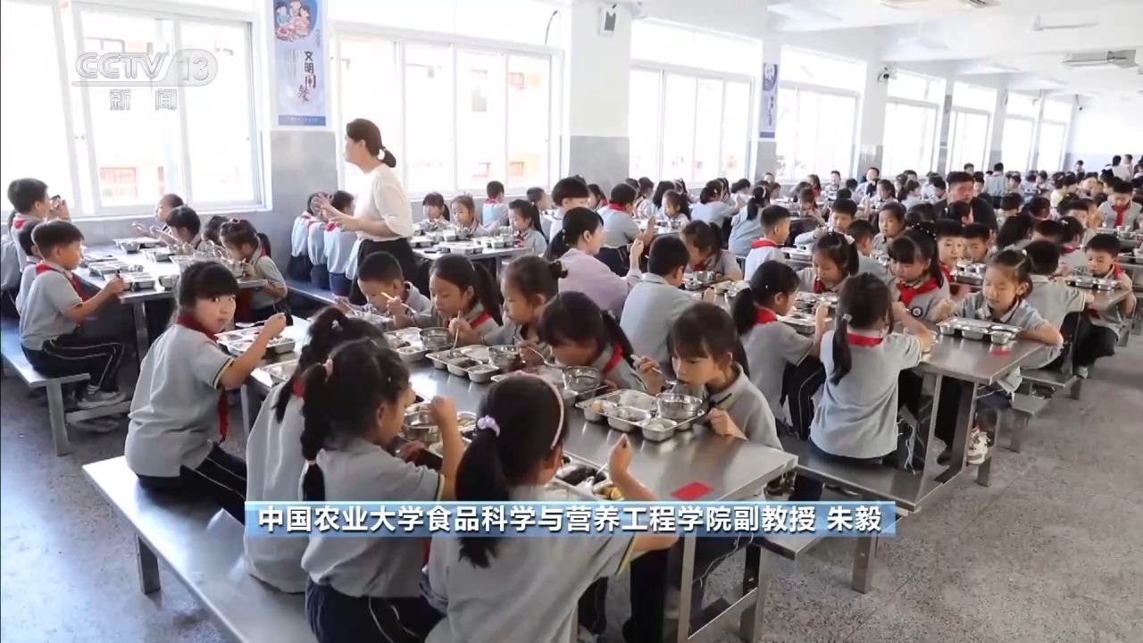 
杭州西溪医院黄牛代挂号电话票贩子号贩子网上预约挂号,住院检查加快,校园配餐首个国家标准发布 如何保障有效落地？专家解读